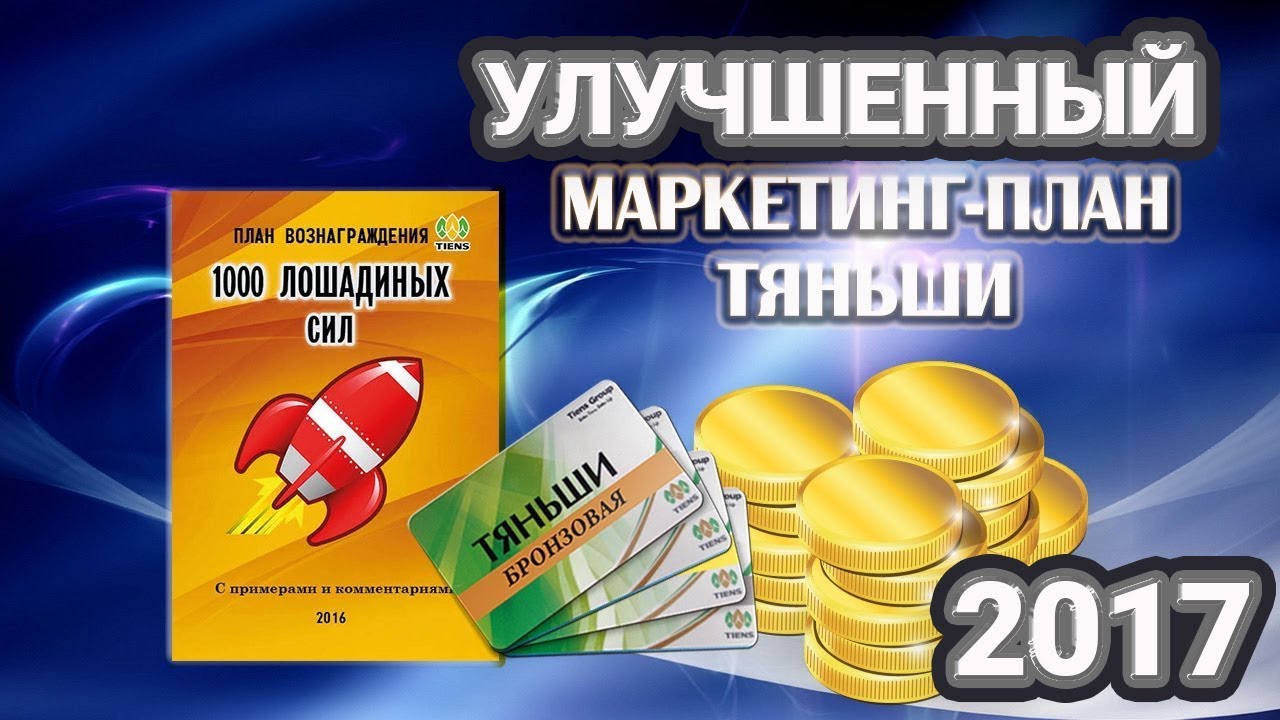 Кракен сайт что это