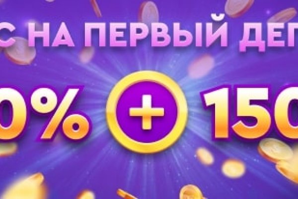 Кракен сайт наркотиков