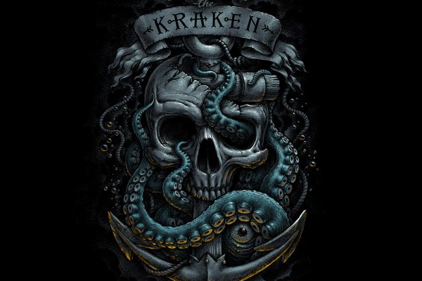 Kraken рынок