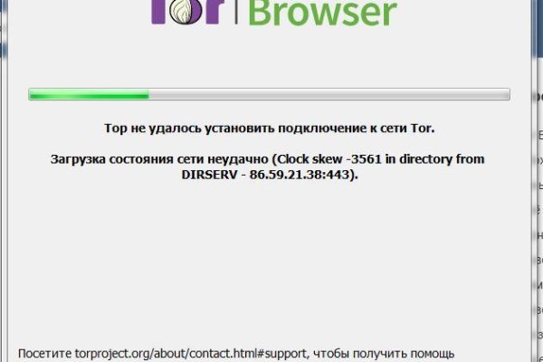 Кракен kr2link co