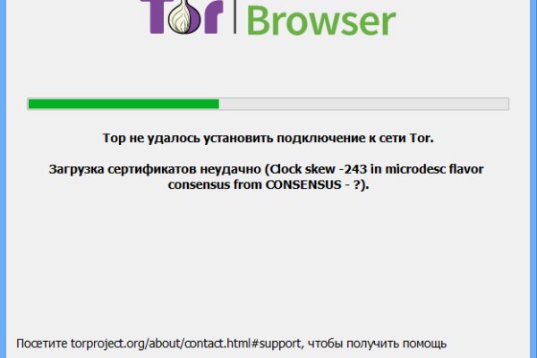 Ссылка на кракен тор kraken014 com