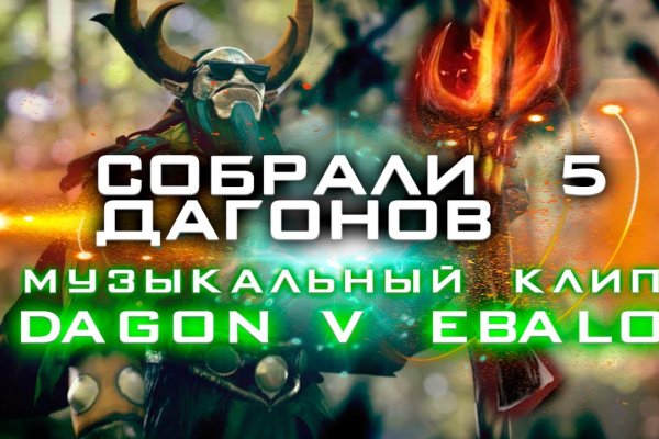 Кракен са