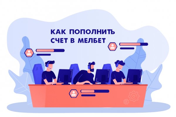 Kra11at