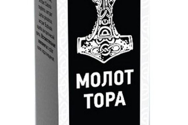 Кракен сайт закладок