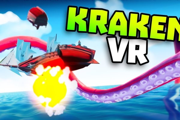 Kraken сайт kraken clear com