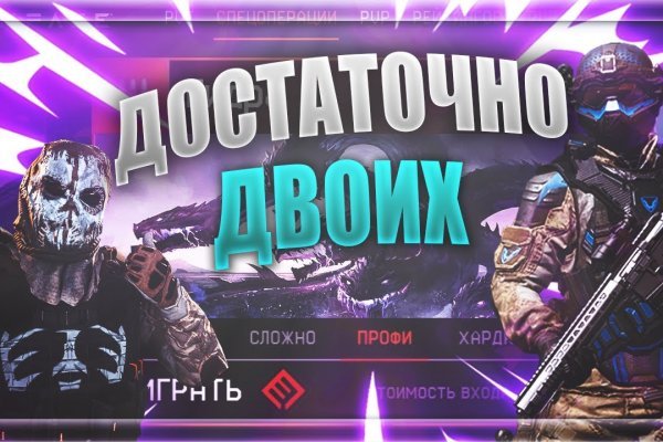 Рабочая ссылка кракен в тор