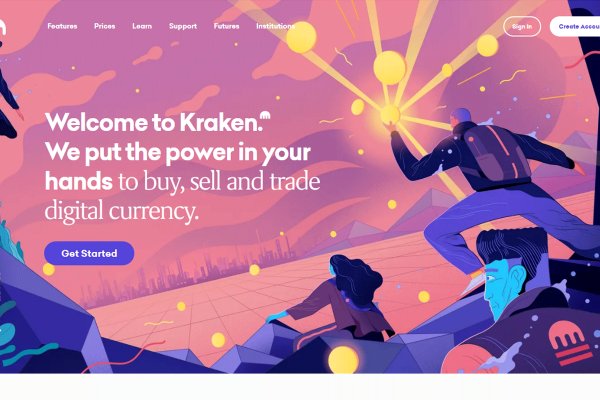 Kraken рынок