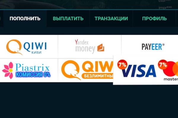 Kraken darknet ссылка тор