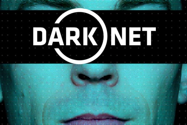 Kraken darknet ссылка