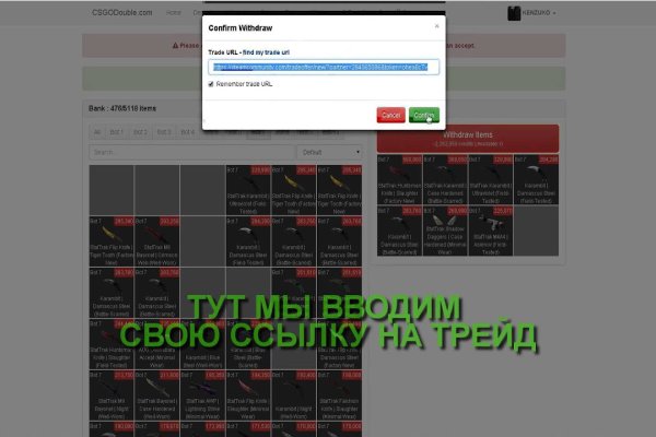 Кракен ссылка на тор официальная онион