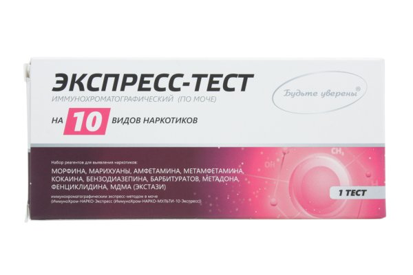 Kraken onion darknet zerkalo
