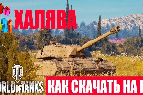 Магазин кракен в москве наркотики