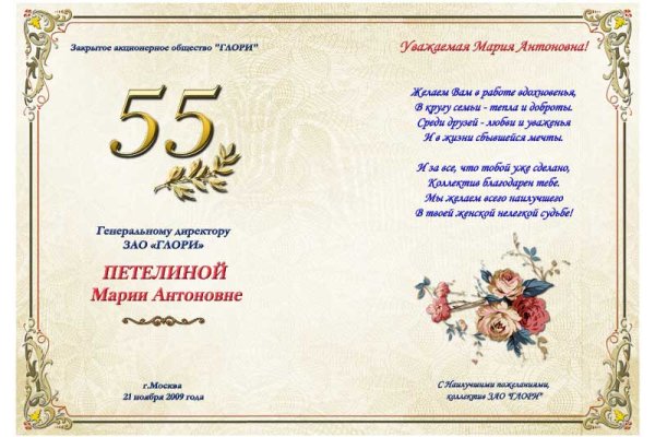 Kra36.at