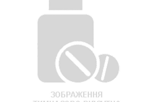 Кракен вход krakens13 at