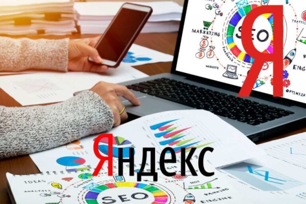 Кракен ссылка на тор официальная