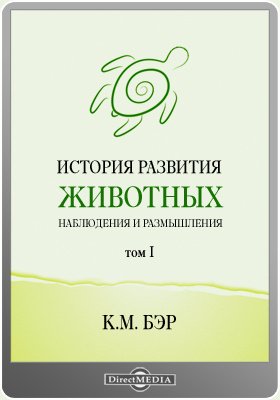 Кракен нар