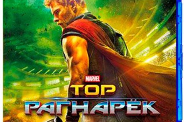 Ссылка кракен зеркало тор
