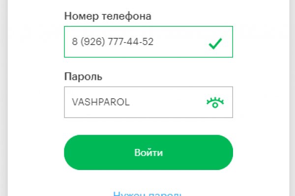 Кракен зеркало krk store com