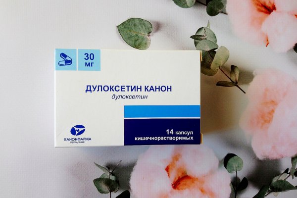 Kraken сайт зеркала krakens15 at