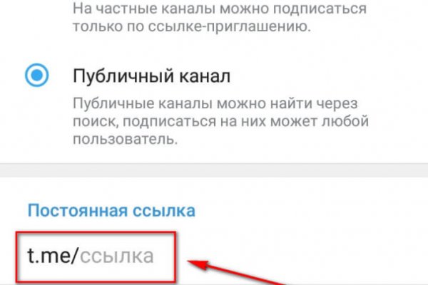 Что такое kraken 2krn cc