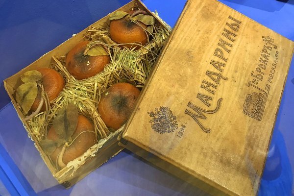 Кракен дарк площадка