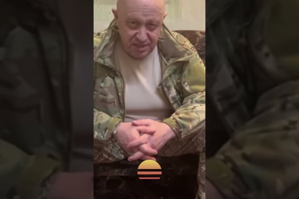 Кракен вход на сайт