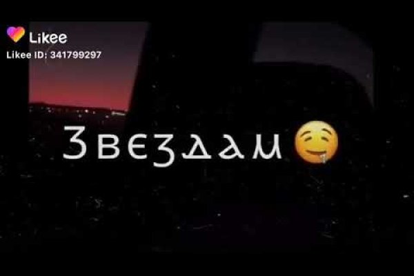 Кракен площадка vk2 top