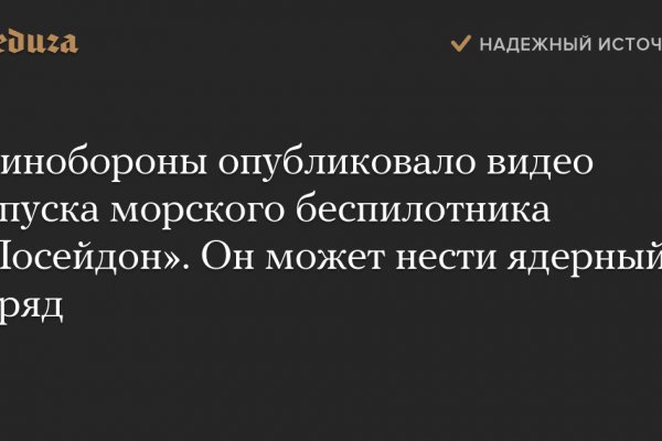 Кракен kr2web in маркетплейс ссылка
