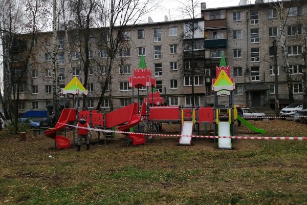 Не могу зайти на сайт кракен