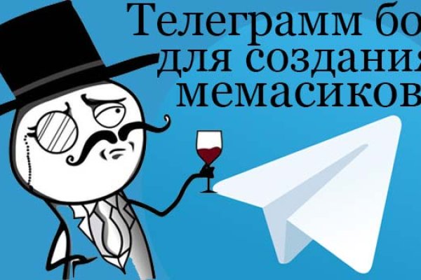 Кракен сайт в тор браузере ссылка
