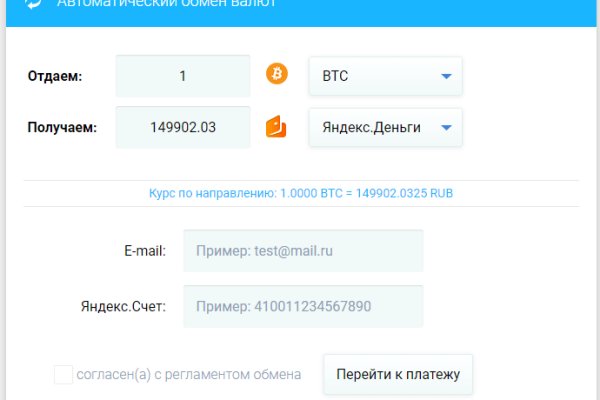 Ссылка на кракен kr2link co