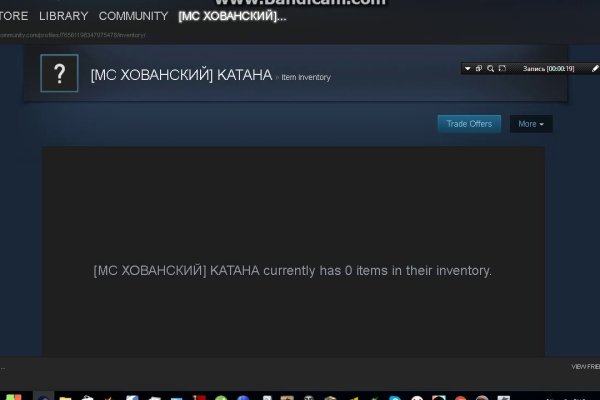 Действующая ссылка на кракен
