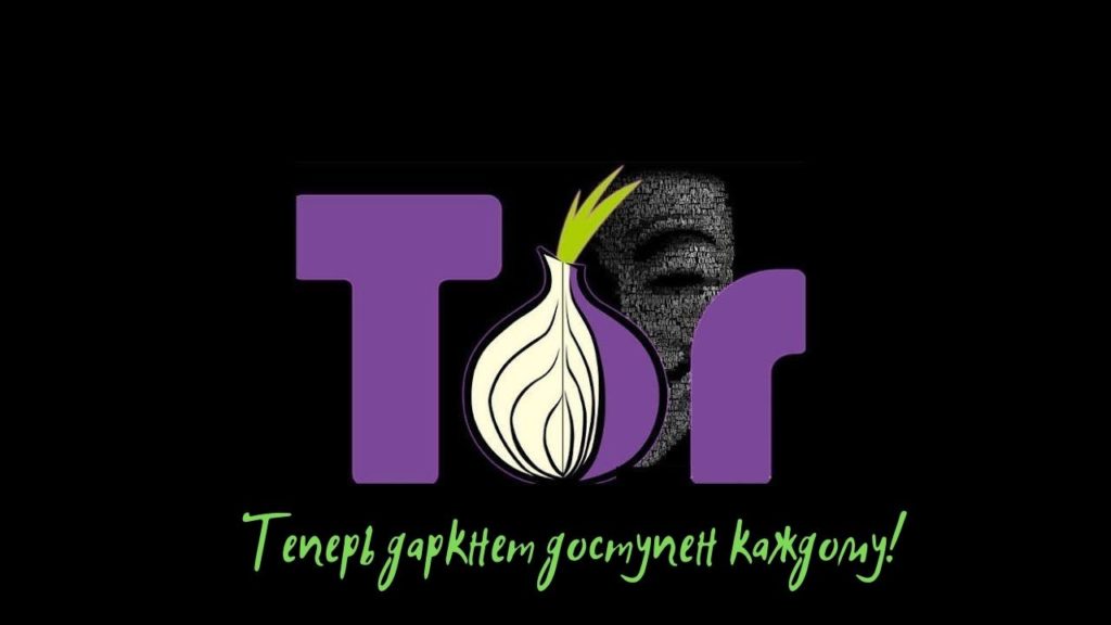 Как вернуть аккаунт кракен