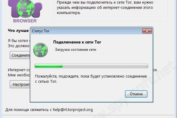 Как зайти на кракен kr2web in