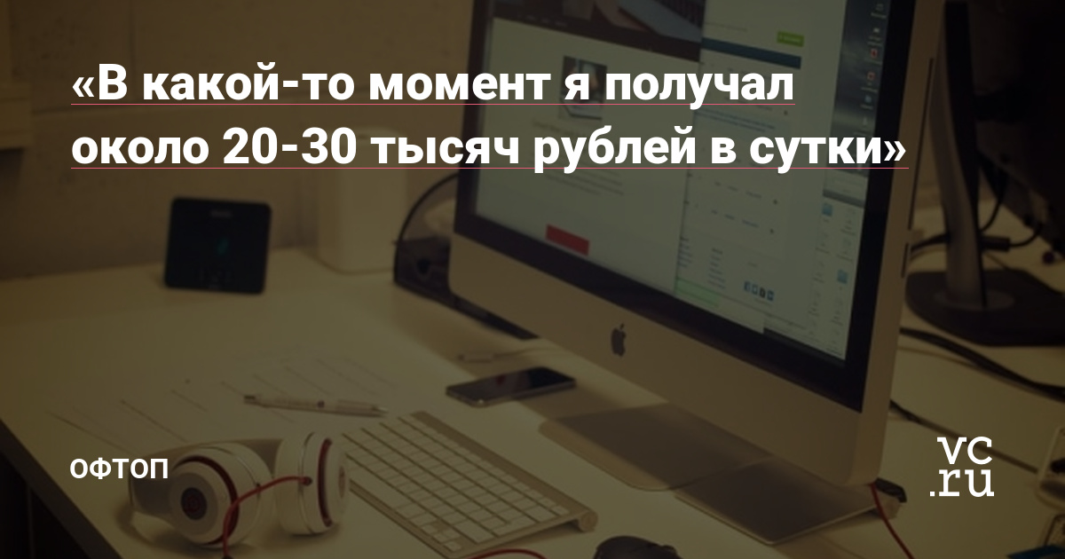 Кракен маркет тор
